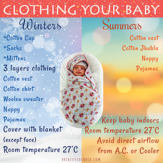 Babies must be properly clothed