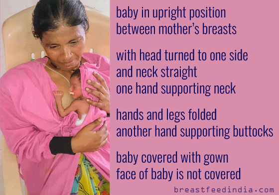 Baby's position during kangaroo care